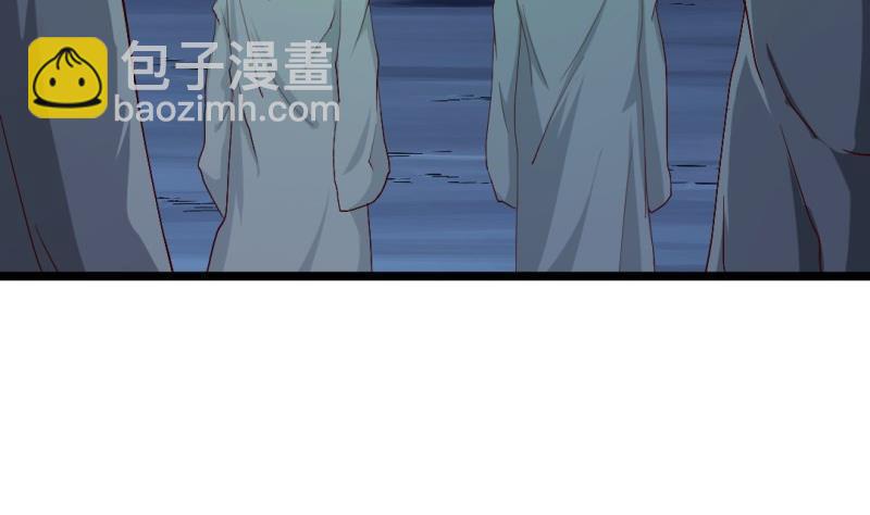 大玄师 - 第47话 乌合之众(1/2) - 3