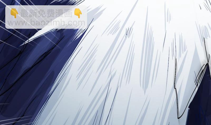 大玄师 - 第47话 乌合之众(2/2) - 4