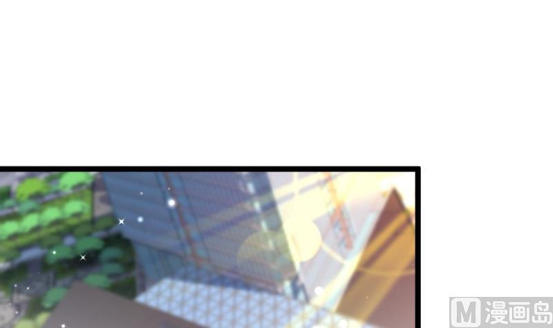 大玄师 - 第49话 九阴魔体(1/2) - 4