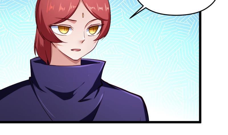 大玄师 - 第49话 九阴魔体(1/2) - 6