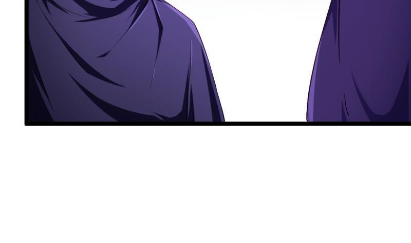 大玄师 - 第49话 九阴魔体(2/2) - 6