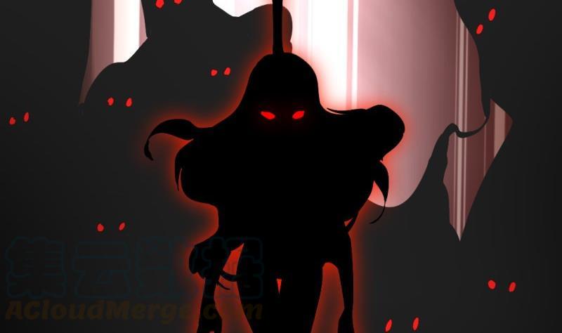 大玄师 - 第49话 九阴魔体(2/2) - 3