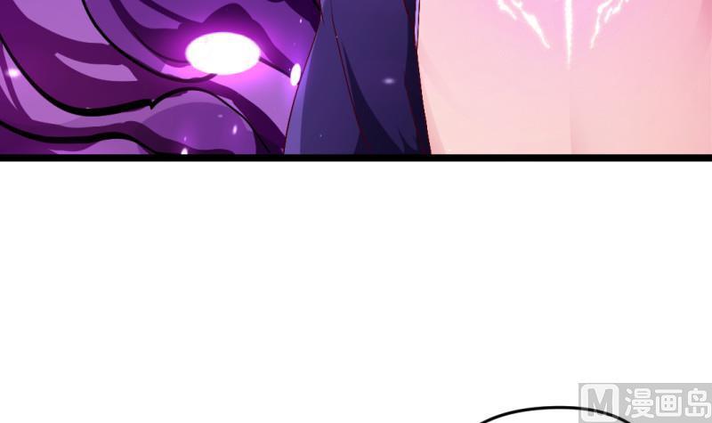 第52话 魔女现世(1/2)-第51话