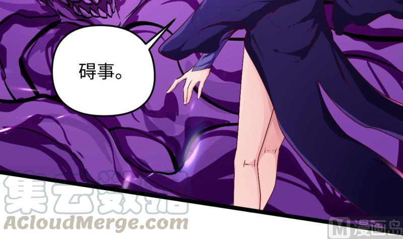 第52话 魔女现世(1/2)-第51话