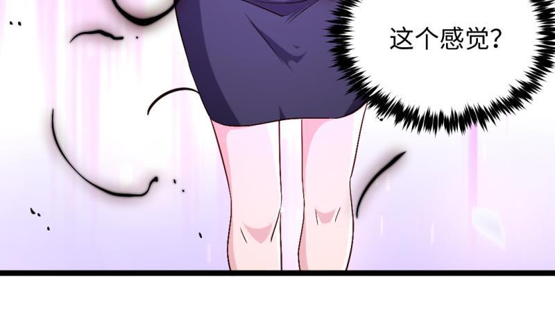 第52话 魔女现世(1/2)-第51话