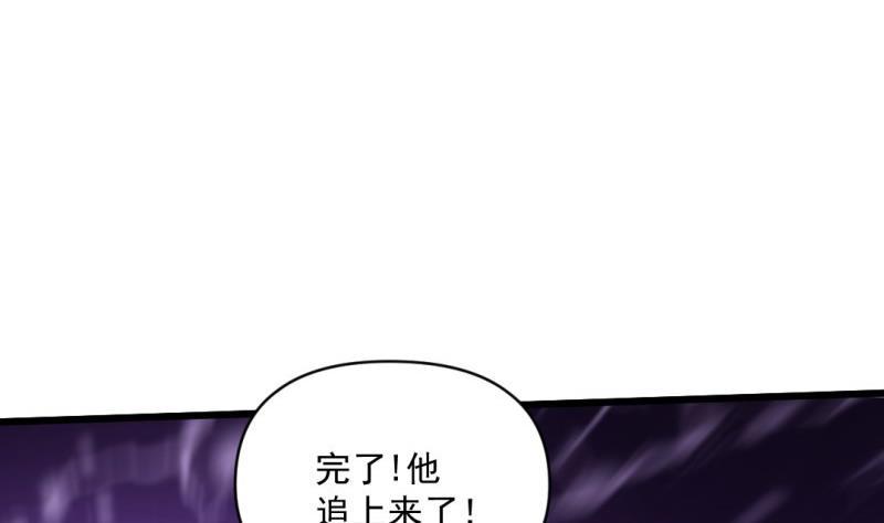 第60话 完结篇(1/2)-第59话