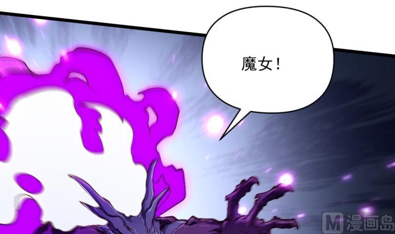 第60话 完结篇(1/2)-第59话