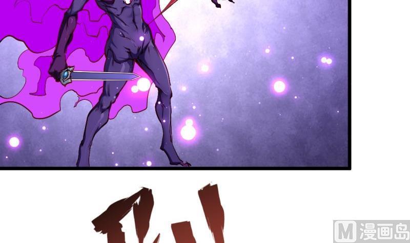 第60话 完结篇(1/2)-第59话