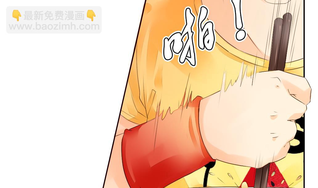 第1话 夜遇-第1话