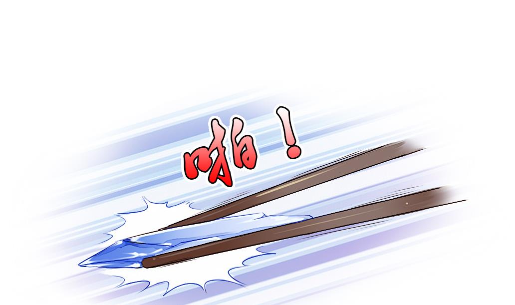 第1话 夜遇-第1话