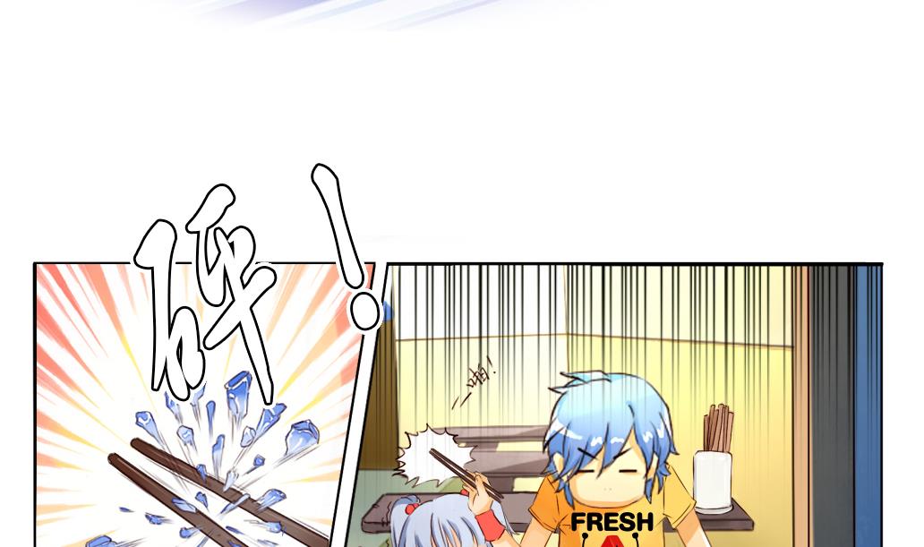 第1话 夜遇-第1话