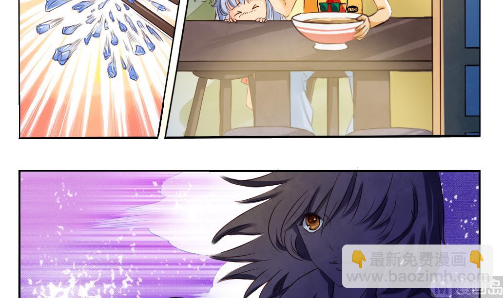 第1话 夜遇-第1话