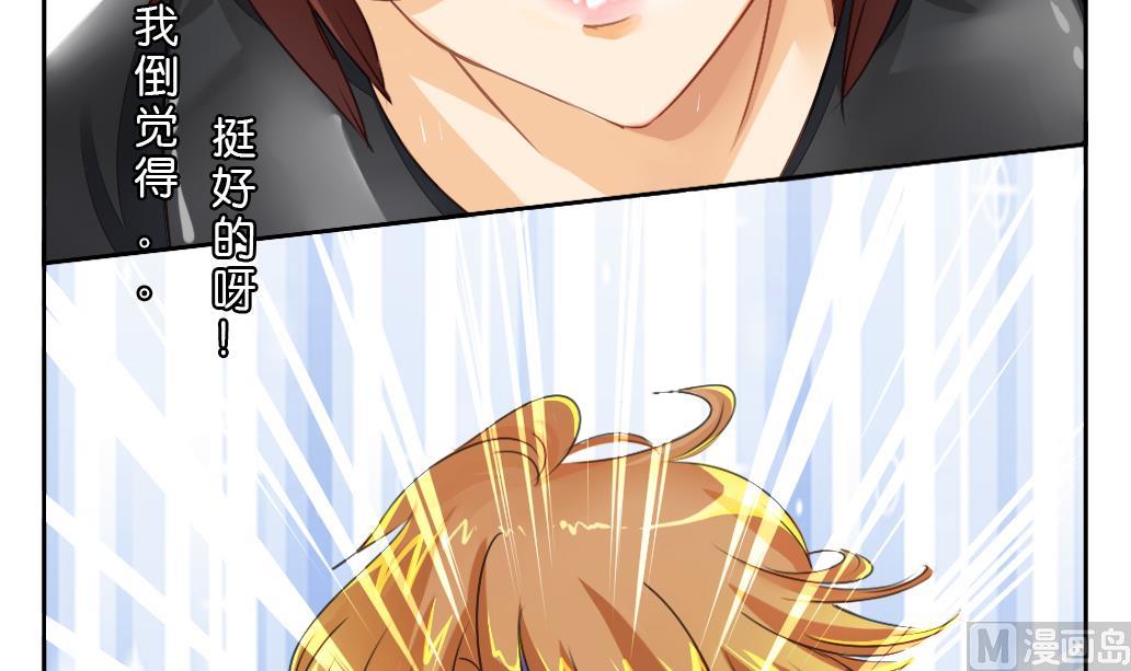 第1话 夜遇-第1话