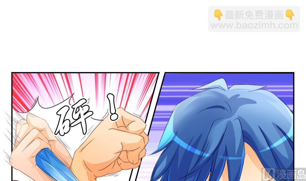 第1话 夜遇-第1话