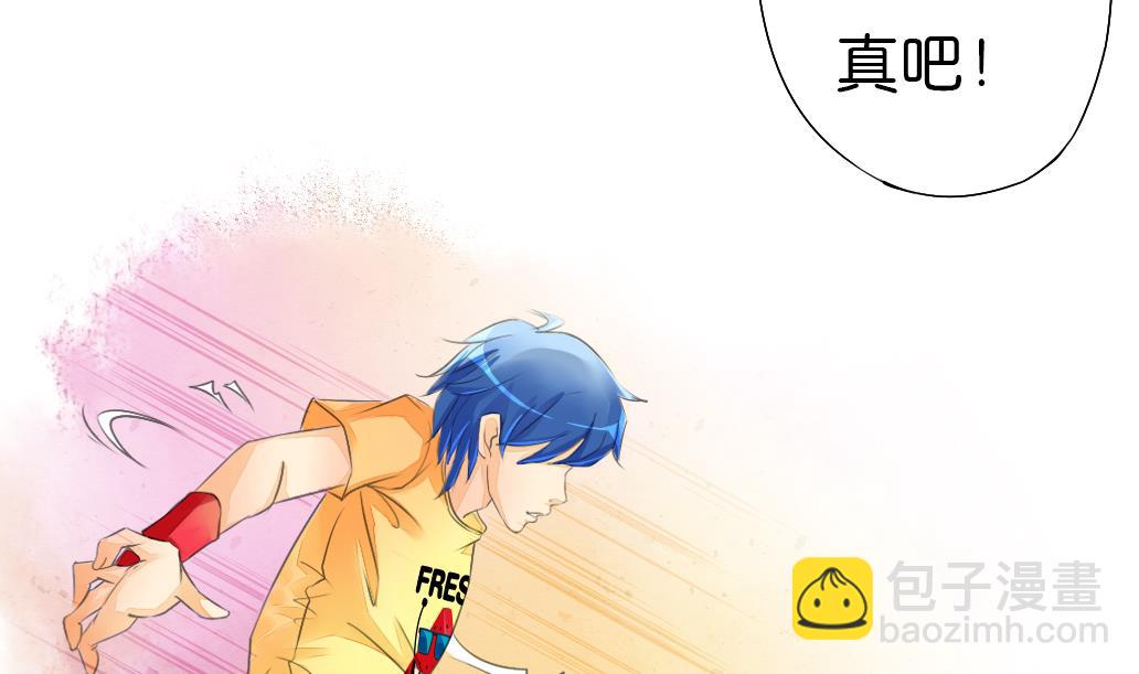 第1话 夜遇-第1话