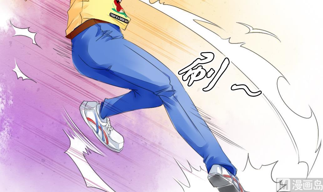 第1话 夜遇-第1话