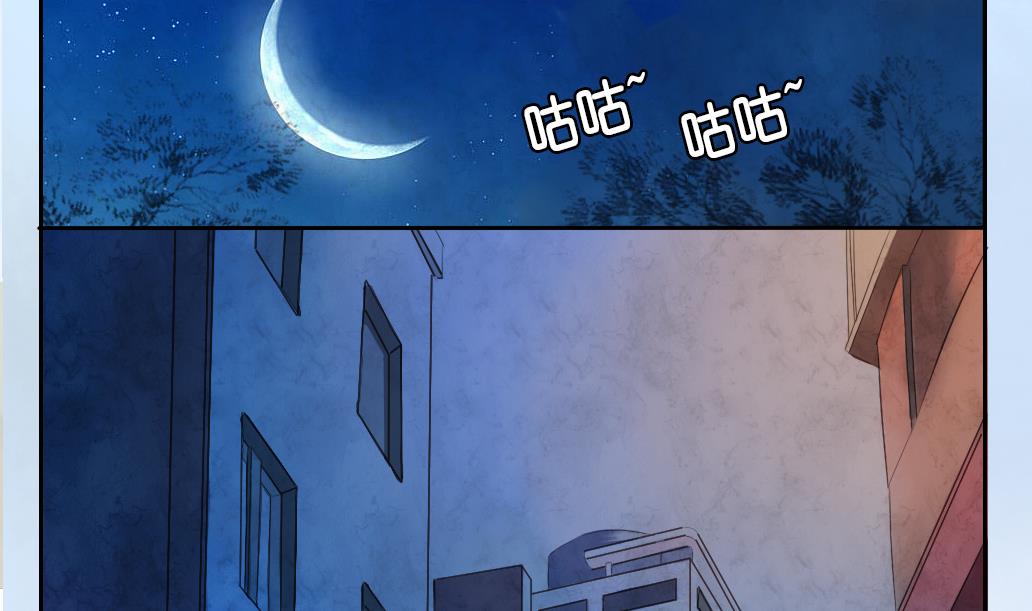 第1话 夜遇-第1话