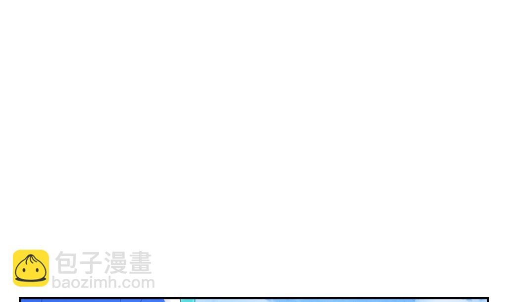 第11话 一个吻(1/2)-第11话