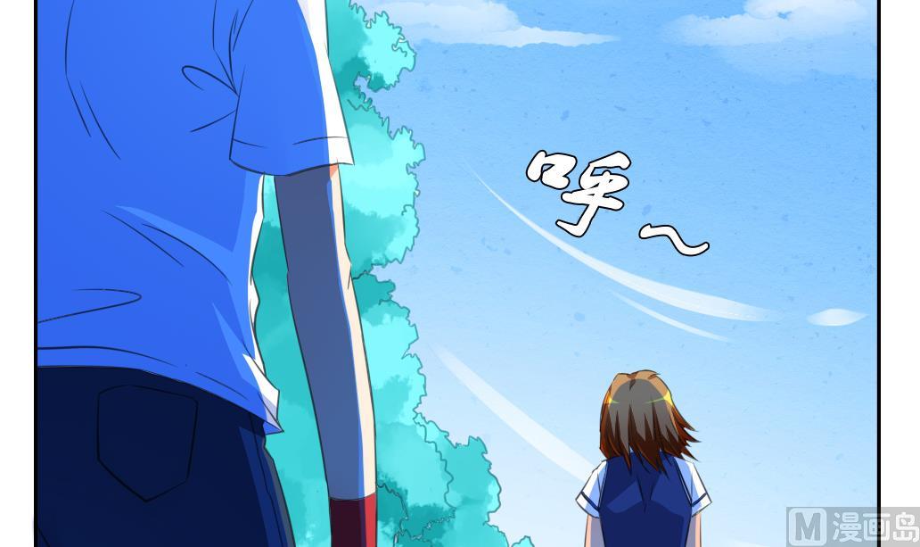 第11话 一个吻(1/2)-第11话