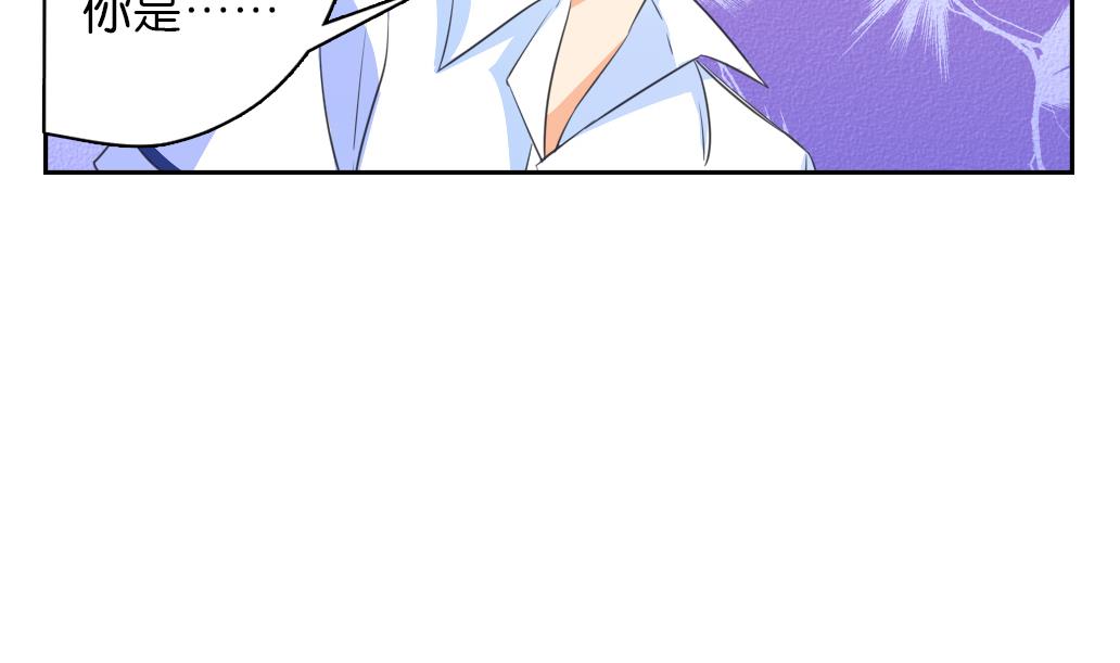 第11话 一个吻(1/2)-第11话