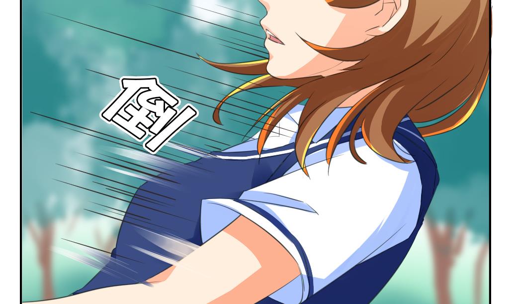 第11话 一个吻(1/2)-第11话