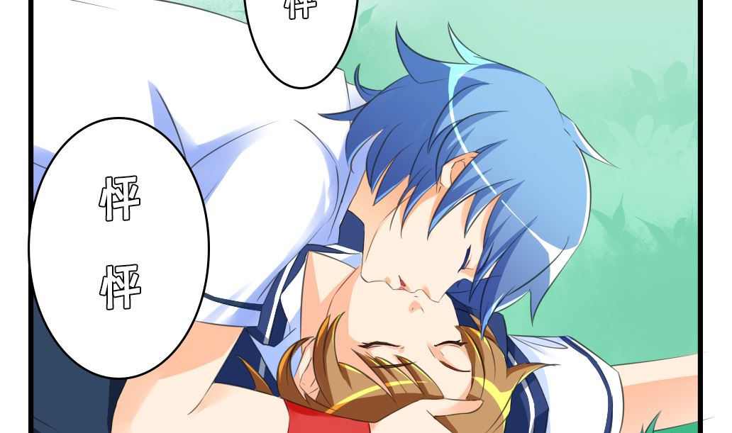 第11话 一个吻(1/2)-第11话