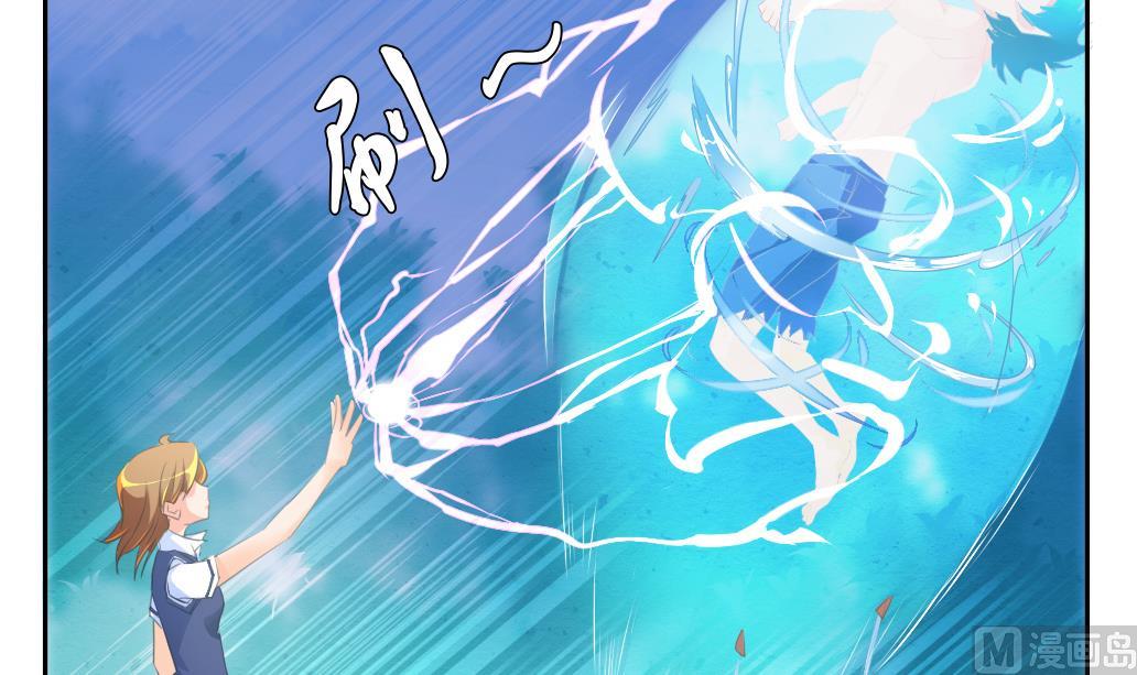 第11话 一个吻(1/2)-第11话