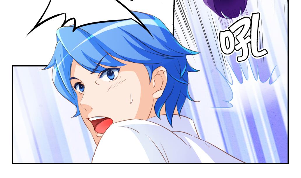 第13话 撞邪！(1/2)-第13话