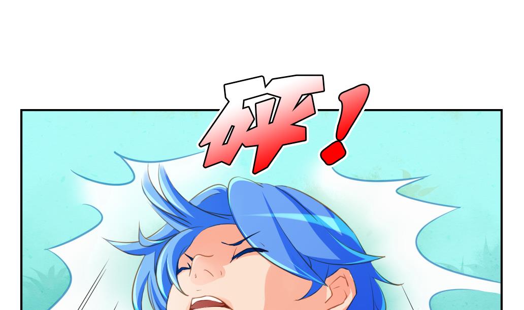 第13话 撞邪！(1/2)-第13话