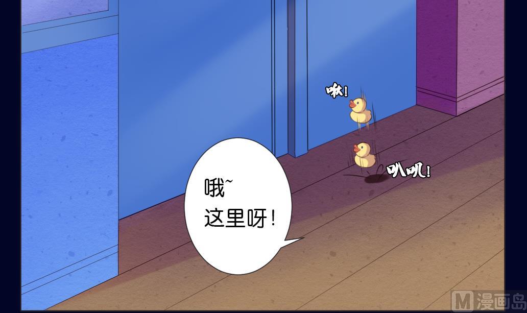 第15话 尸体(1/2)-第15话