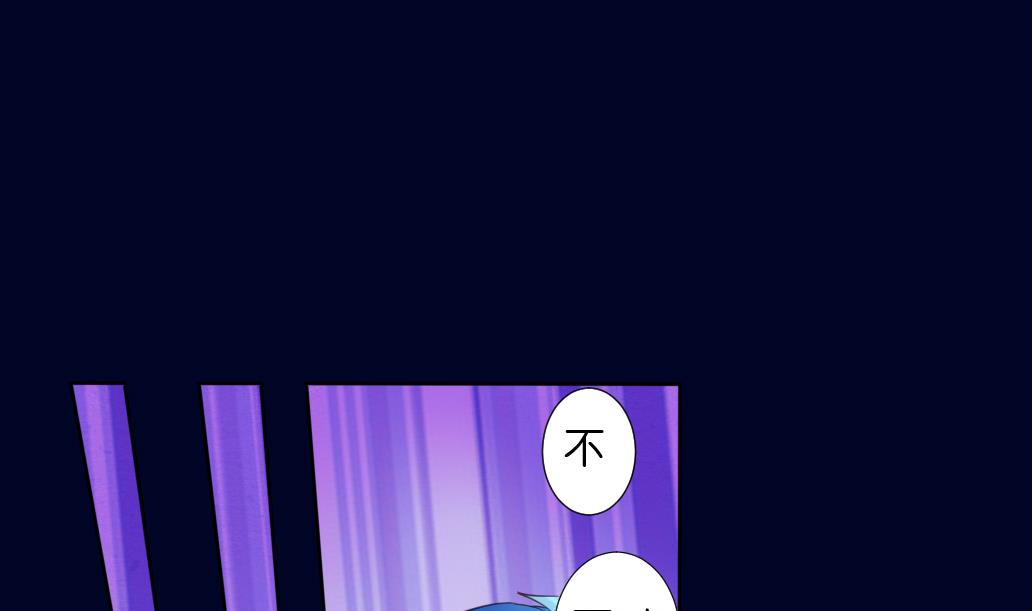 第15话 尸体(1/2)-第15话