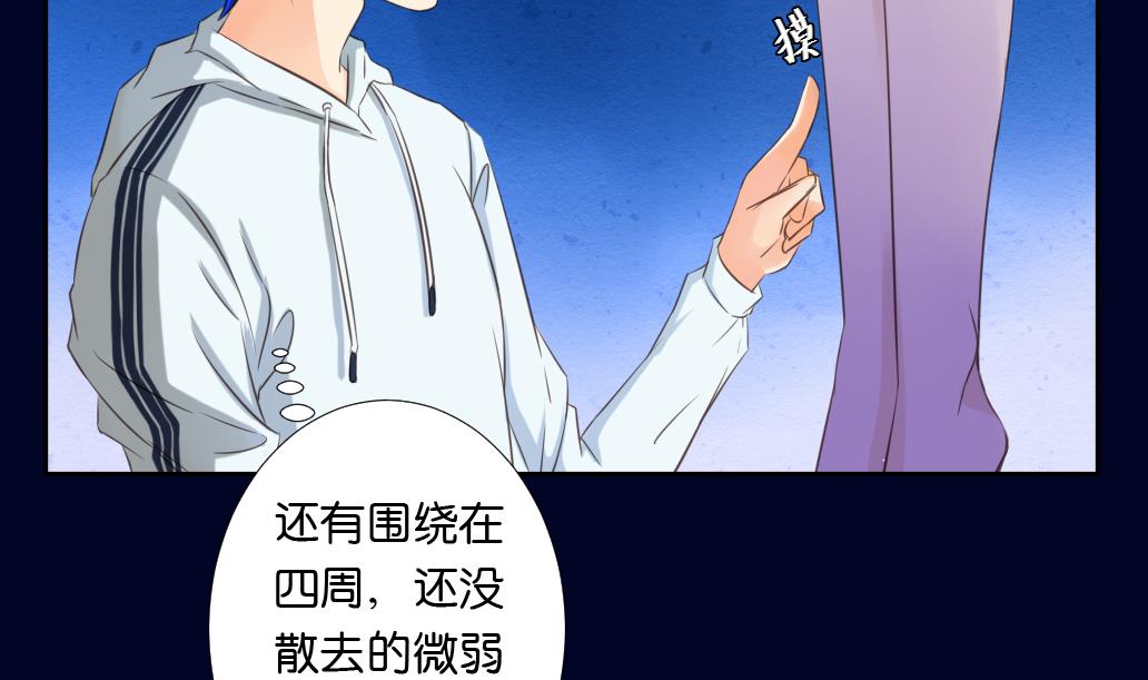 第15话 尸体(1/2)-第15话