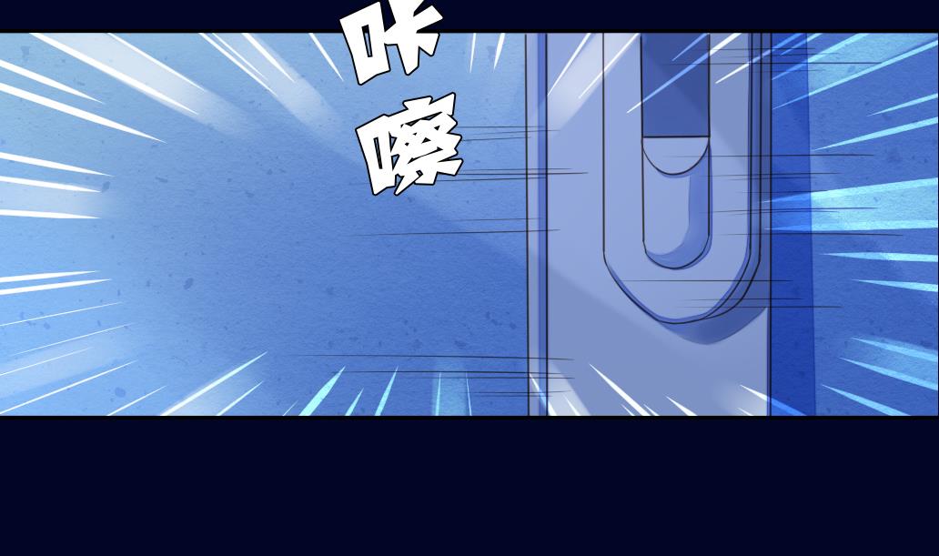 第15话 尸体(1/2)-第15话