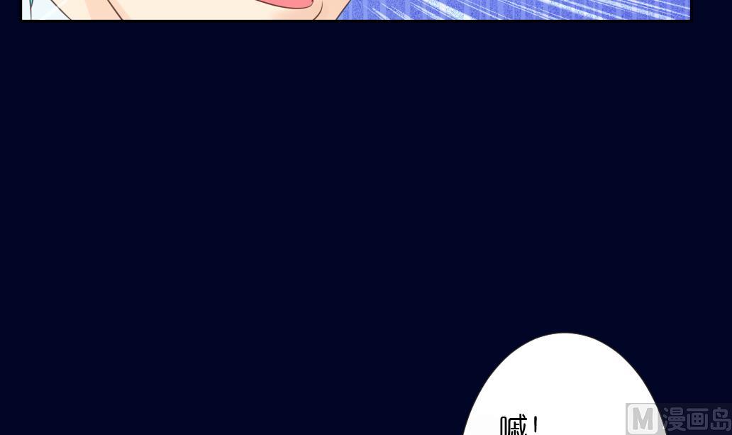 第15话 尸体(1/2)-第15话