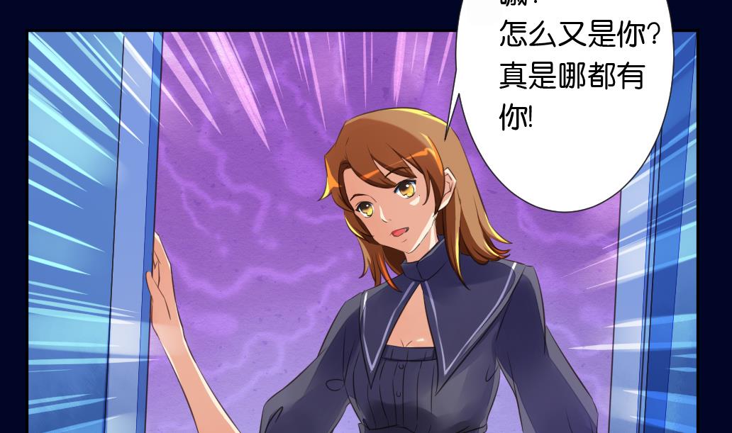 第15话 尸体(1/2)-第15话