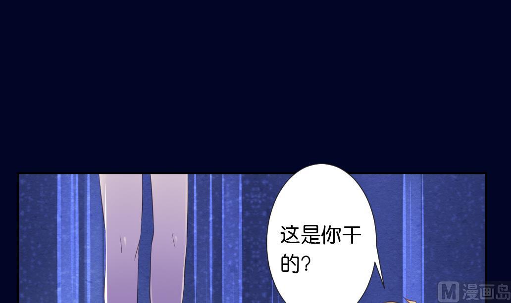 第15话 尸体(1/2)-第15话