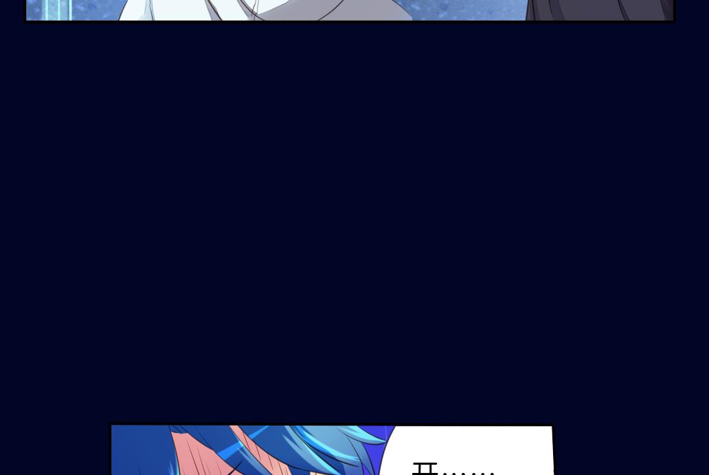 第15话 尸体(1/2)-第15话