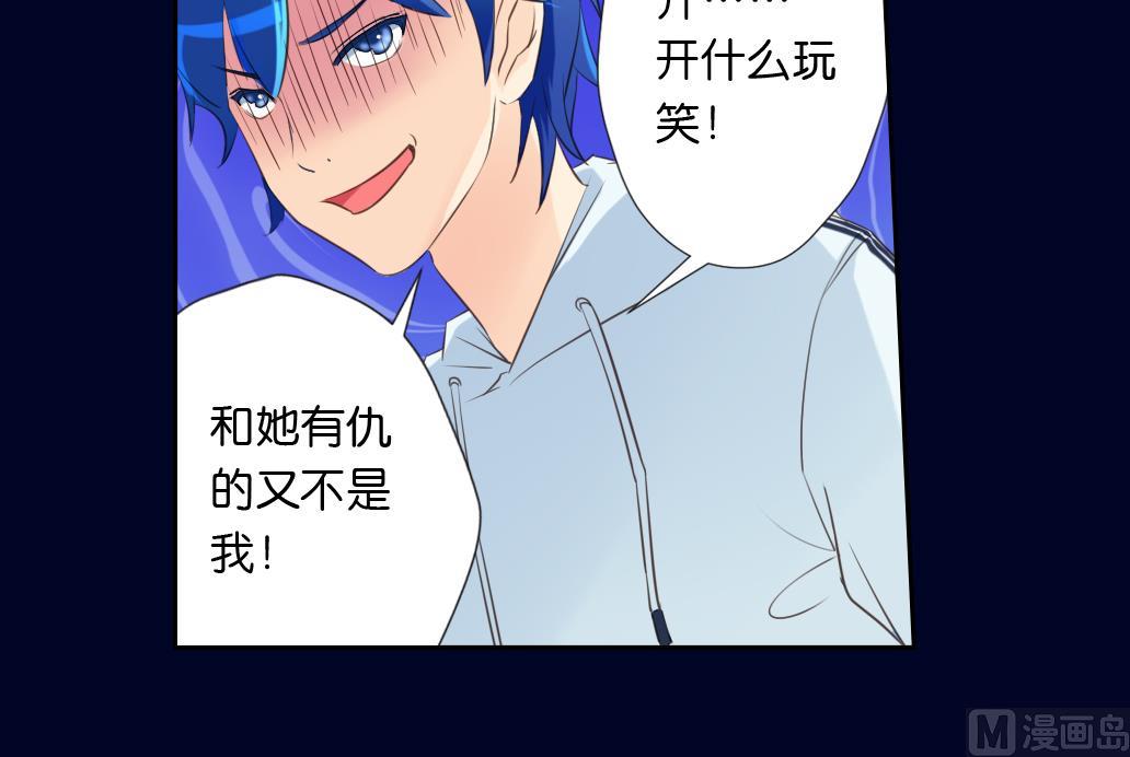 第15话 尸体(1/2)-第15话