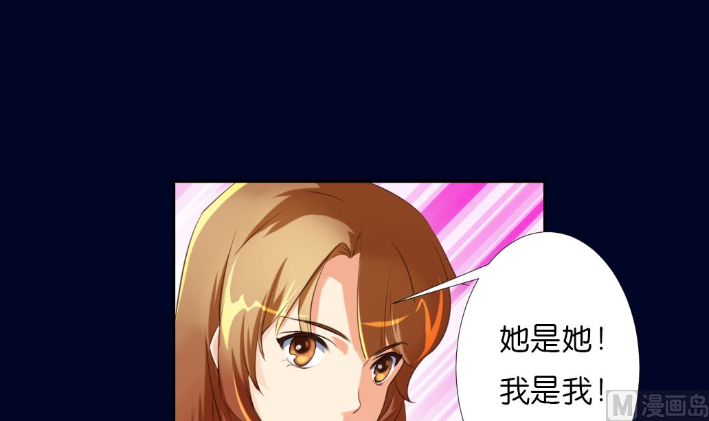 第15话 尸体(1/2)-第15话