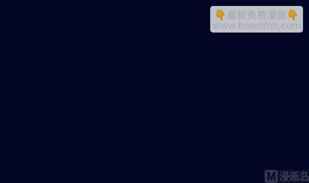 第15话 尸体(1/2)-第15话