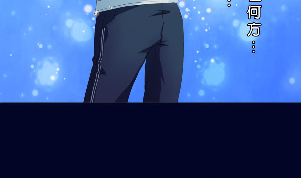 第15话 尸体(1/2)-第15话