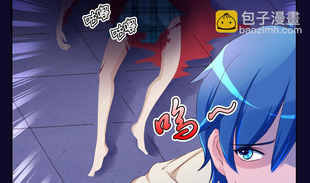 第17话 鏖战-第17话