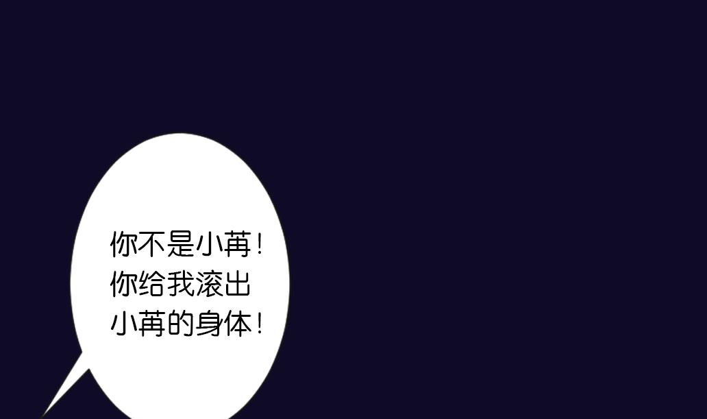 第17话 鏖战-第17话