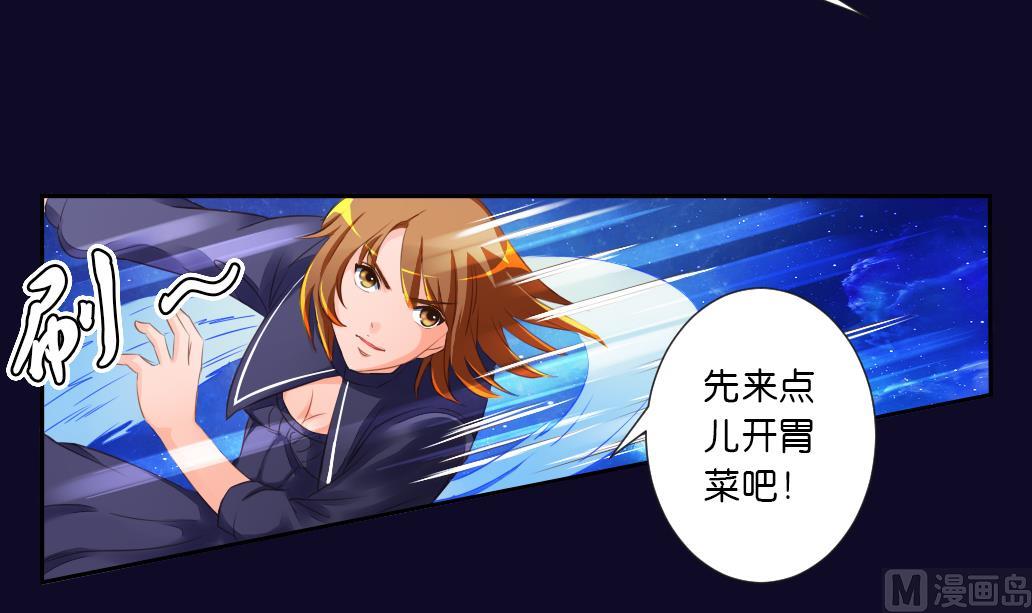 第17话 鏖战-第17话