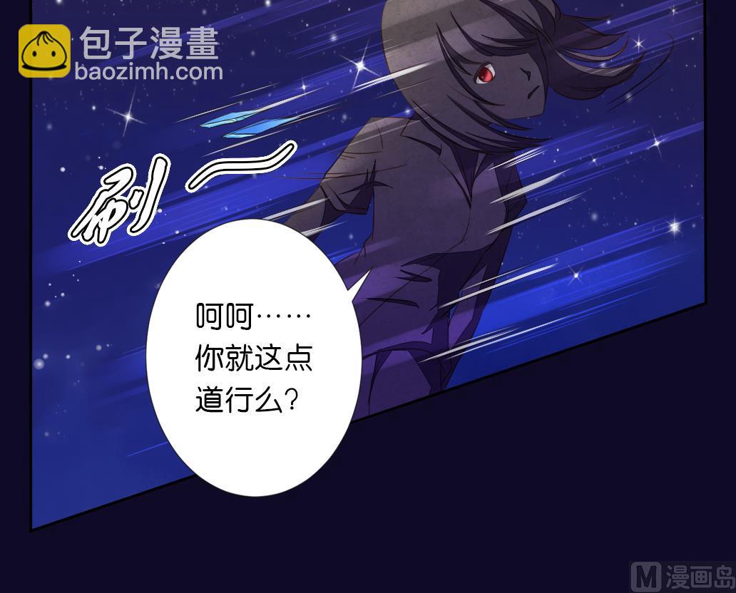 第17话 鏖战-第17话