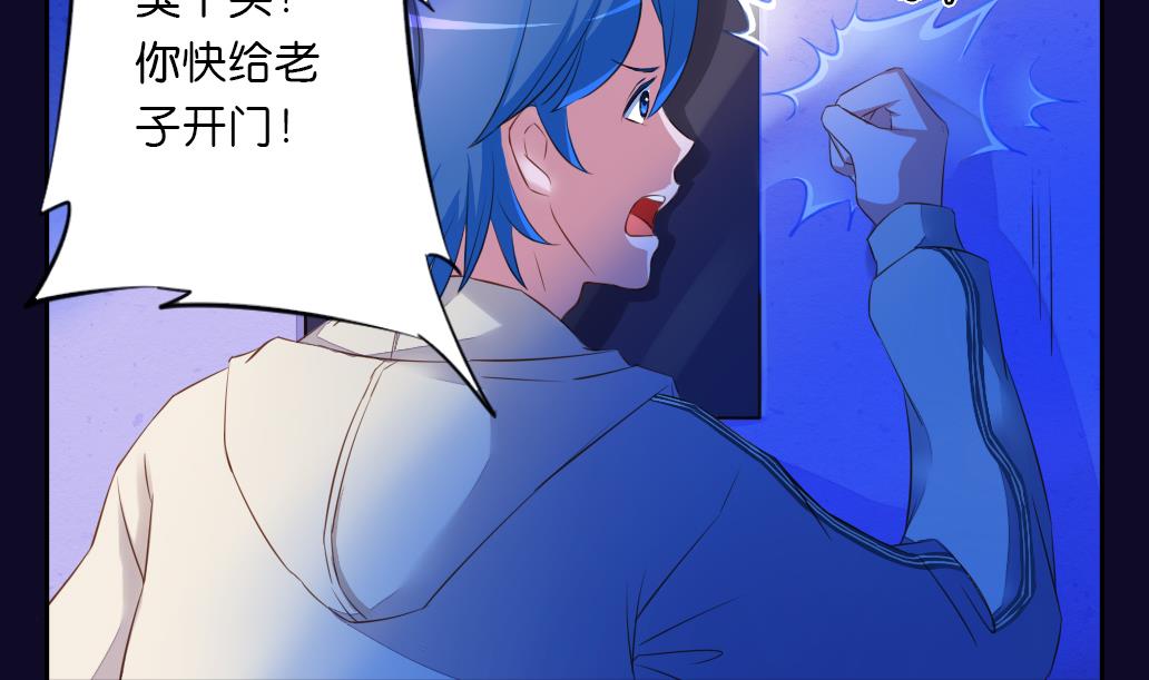 第17话 鏖战-第17话