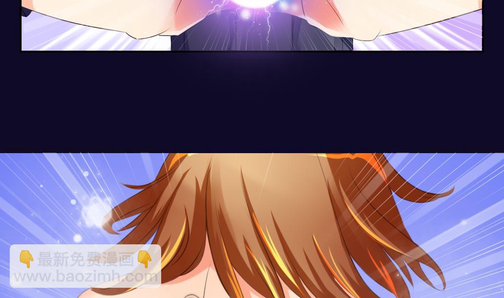 第19话 真相(1/2)-第19话