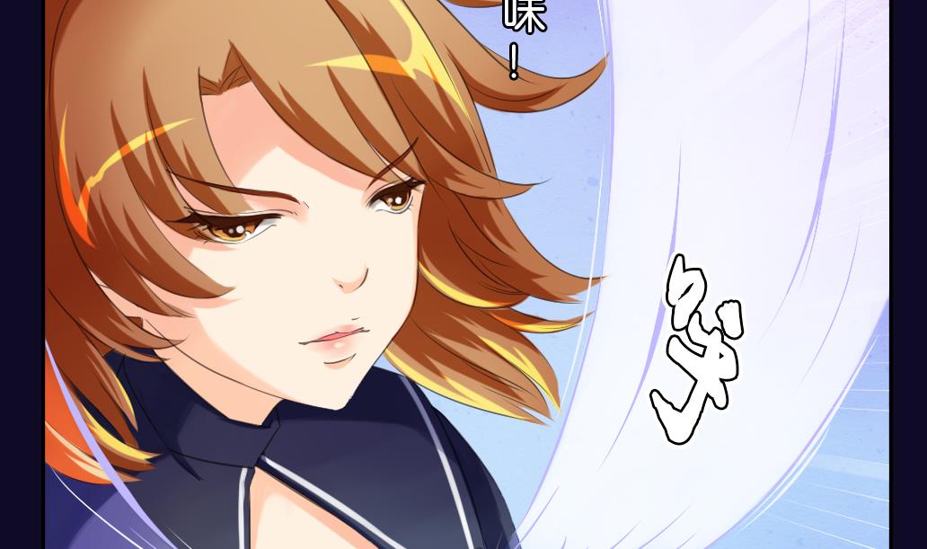 第19话 真相(1/2)-第19话