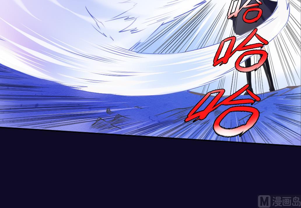 第19话 真相(1/2)-第19话