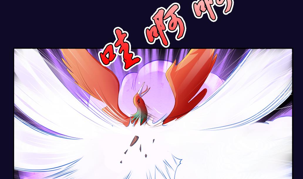 第19话 真相(1/2)-第19话